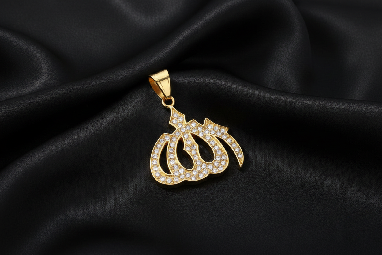 Allah SWT Name Pendant