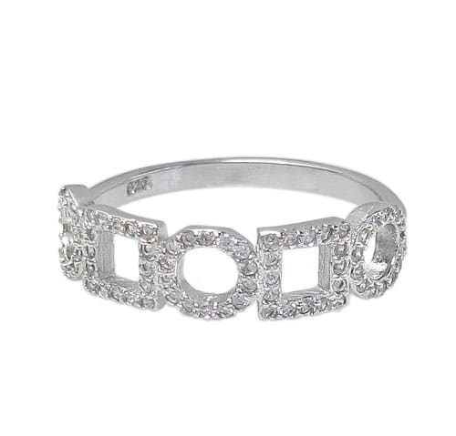 Bague en argent sterling