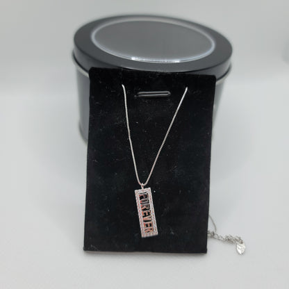 ਹਮੇਸ਼ਾ ਲਈ ਹਾਰ