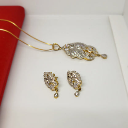 ਸੋਨੇ ਦੀ ਪਲੇਟ ਵਾਲਾ ਸੈੱਟ