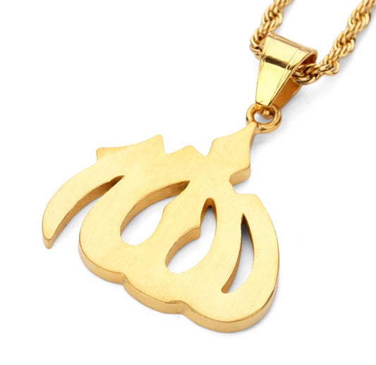 Allah SWT Name Pendant - 7Jewelry