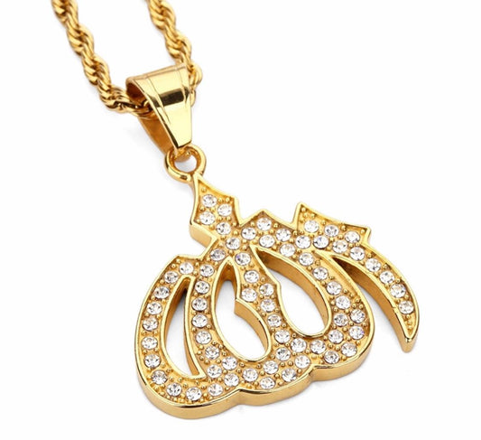 Allah SWT Name Pendant - 7Jewelry