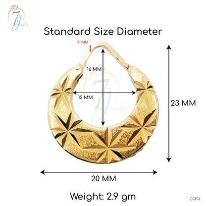 ਫੈਸ਼ਨੇਬਲ ਨਟੀਅਨ ਵਾਲੀਆਂ