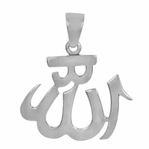 Pendentif en argent sterling avec le nom Allah SWT