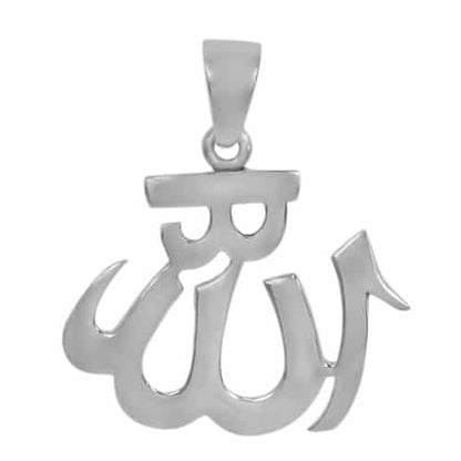 Pendentif en argent sterling avec le nom Allah SWT